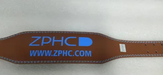 ZPHC® Leather Training Belts image 28