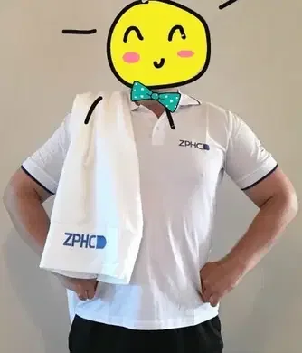 ZPHC® T-Shirts and Polo Shirts image 12